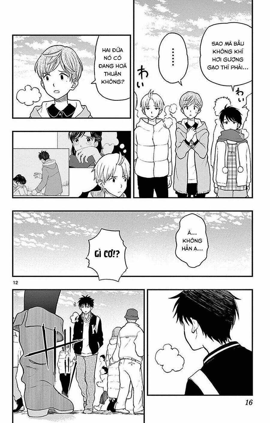 Yugami-Kun Ni Wa Tomodachi Ga Inai Manga Chapter 42 trang 14
