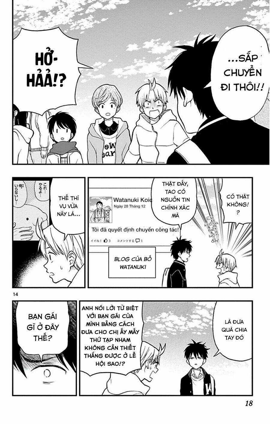 Yugami-Kun Ni Wa Tomodachi Ga Inai Manga Chapter 42 trang 16