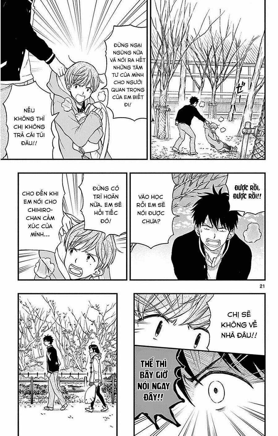 Yugami-Kun Ni Wa Tomodachi Ga Inai Manga Chapter 42 trang 23