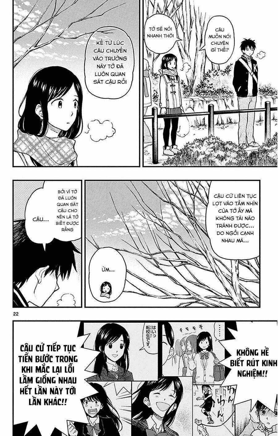 Yugami-Kun Ni Wa Tomodachi Ga Inai Manga Chapter 42 trang 24