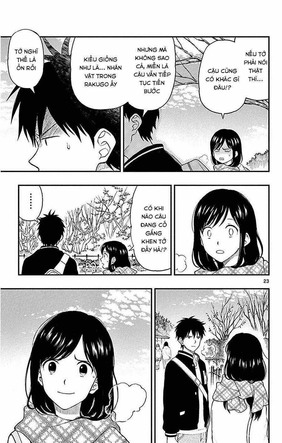 Yugami-Kun Ni Wa Tomodachi Ga Inai Manga Chapter 42 trang 25