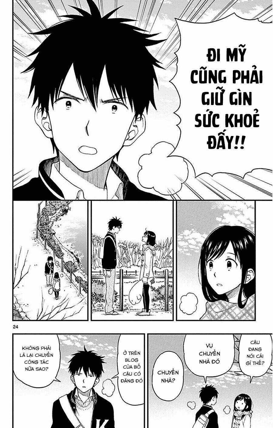 Yugami-Kun Ni Wa Tomodachi Ga Inai Manga Chapter 42 trang 26