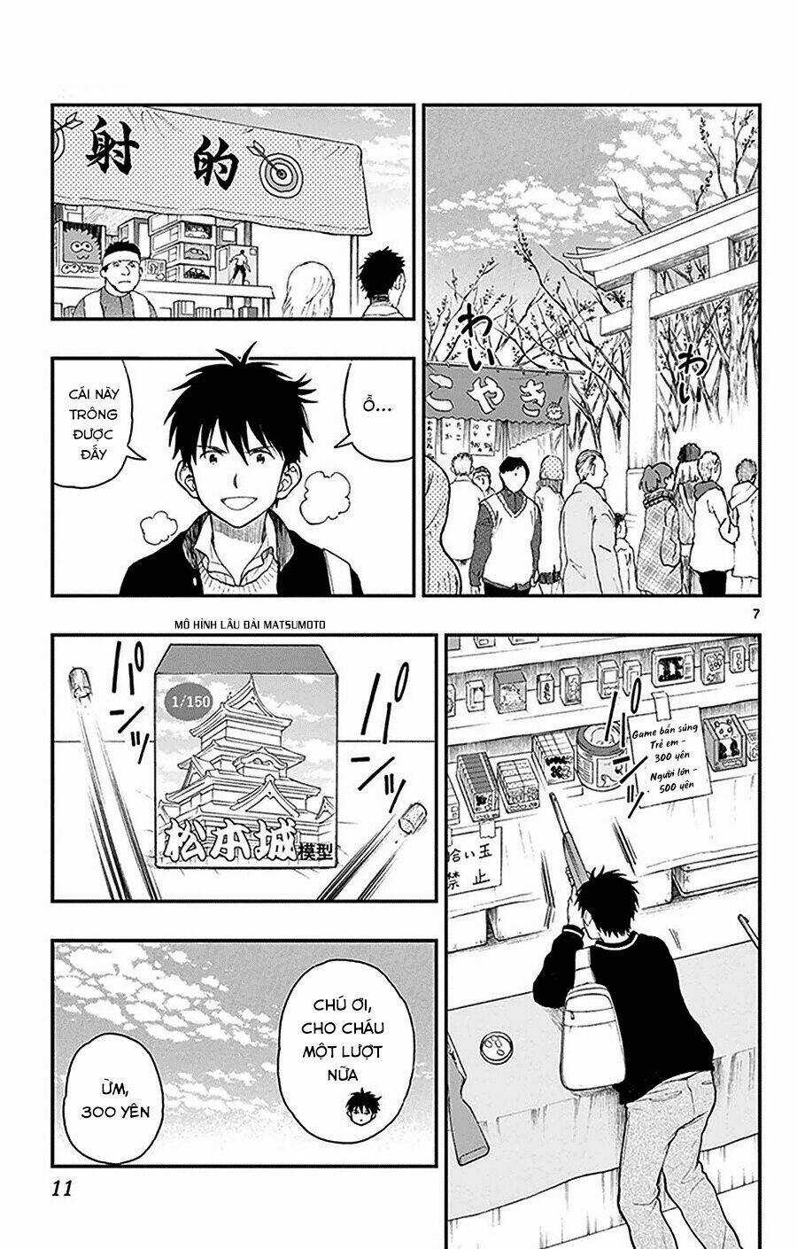 Yugami-Kun Ni Wa Tomodachi Ga Inai Manga Chapter 42 trang 9
