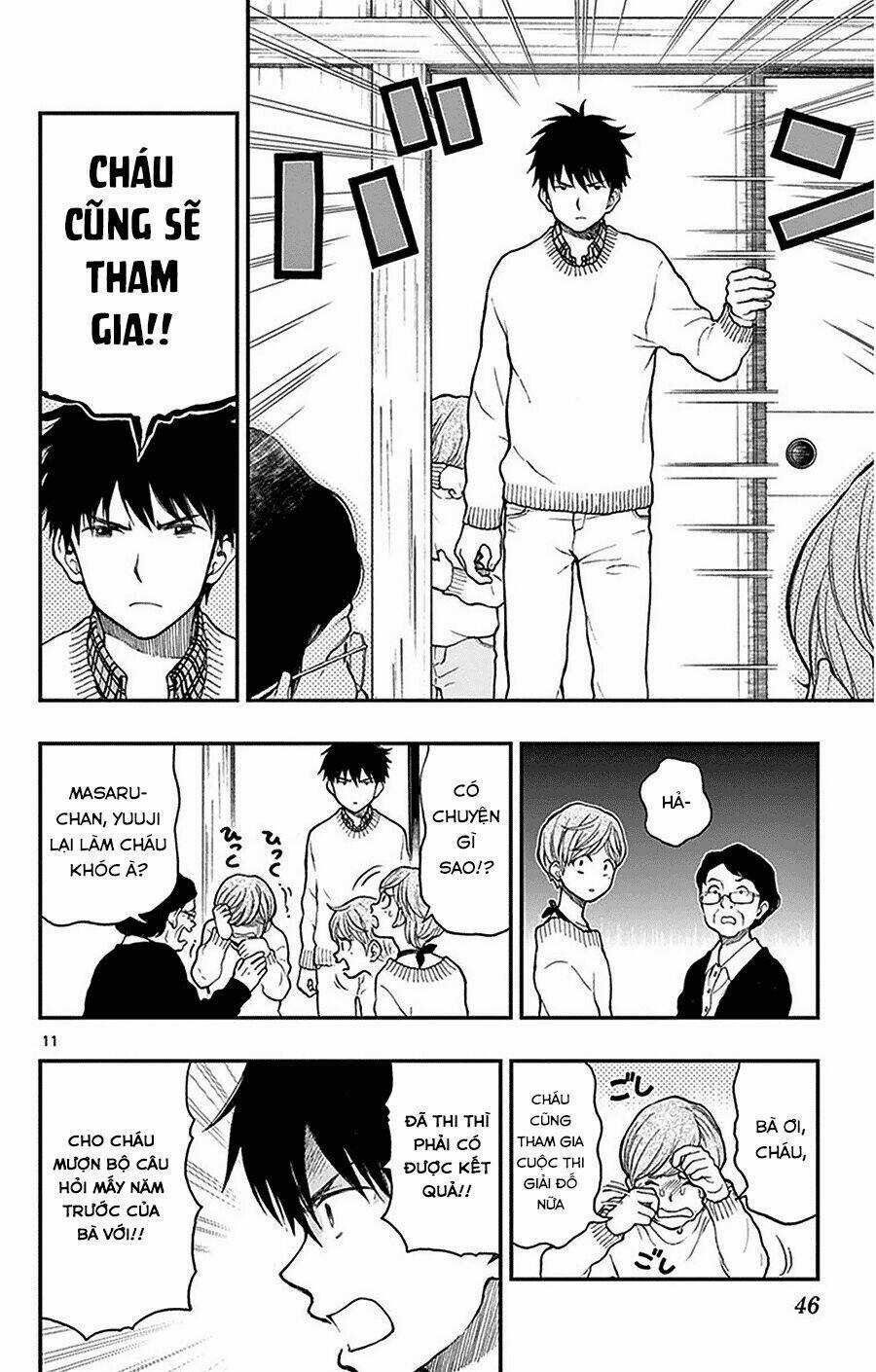 Yugami-Kun Ni Wa Tomodachi Ga Inai Manga Chapter 43 trang 12