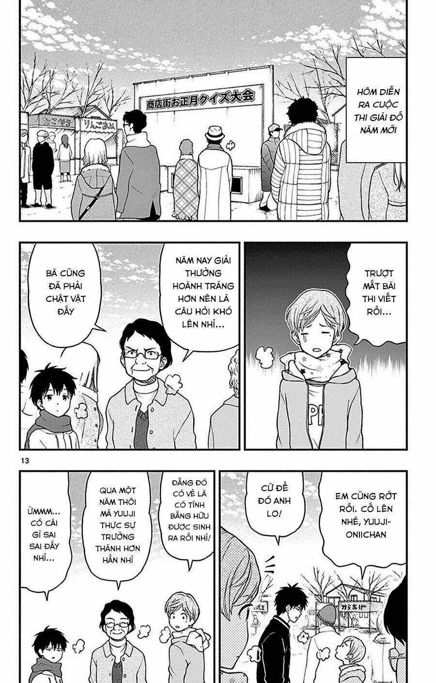 Yugami-Kun Ni Wa Tomodachi Ga Inai Manga Chapter 43 trang 14