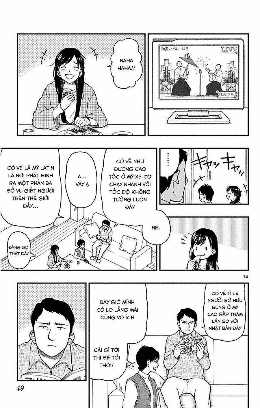 Yugami-Kun Ni Wa Tomodachi Ga Inai Manga Chapter 43 trang 15