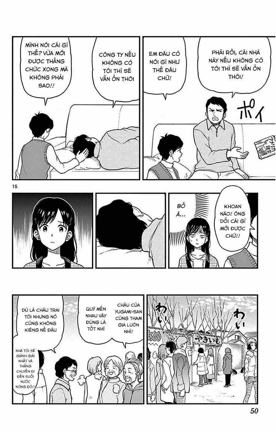 Yugami-Kun Ni Wa Tomodachi Ga Inai Manga Chapter 43 trang 16
