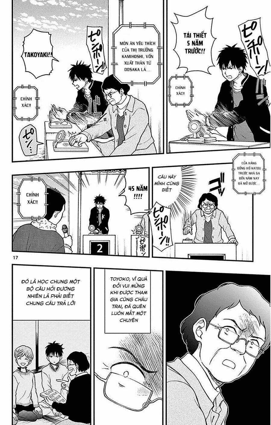 Yugami-Kun Ni Wa Tomodachi Ga Inai Manga Chapter 43 trang 18