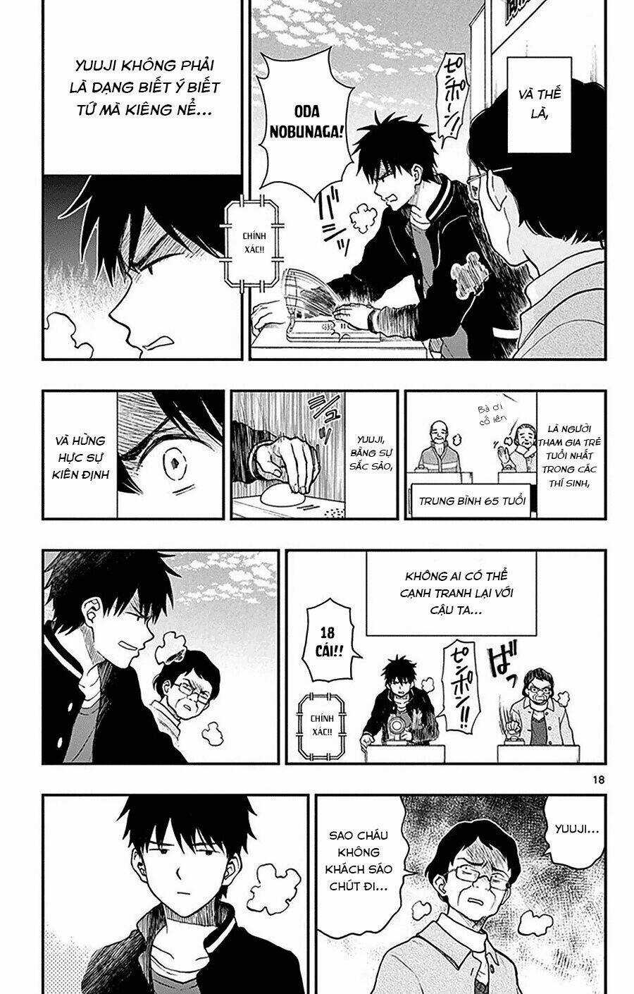 Yugami-Kun Ni Wa Tomodachi Ga Inai Manga Chapter 43 trang 19