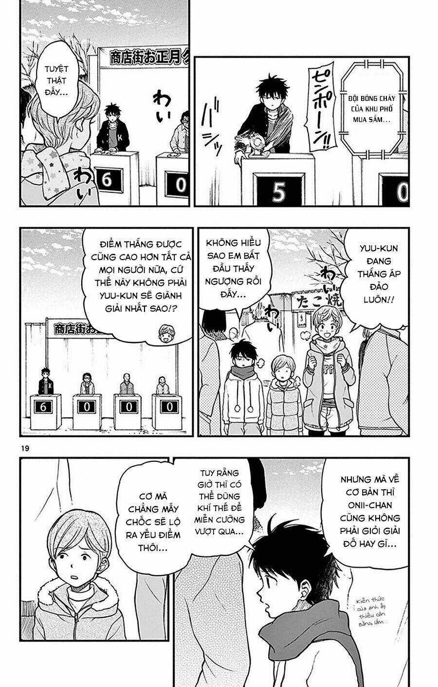 Yugami-Kun Ni Wa Tomodachi Ga Inai Manga Chapter 43 trang 20