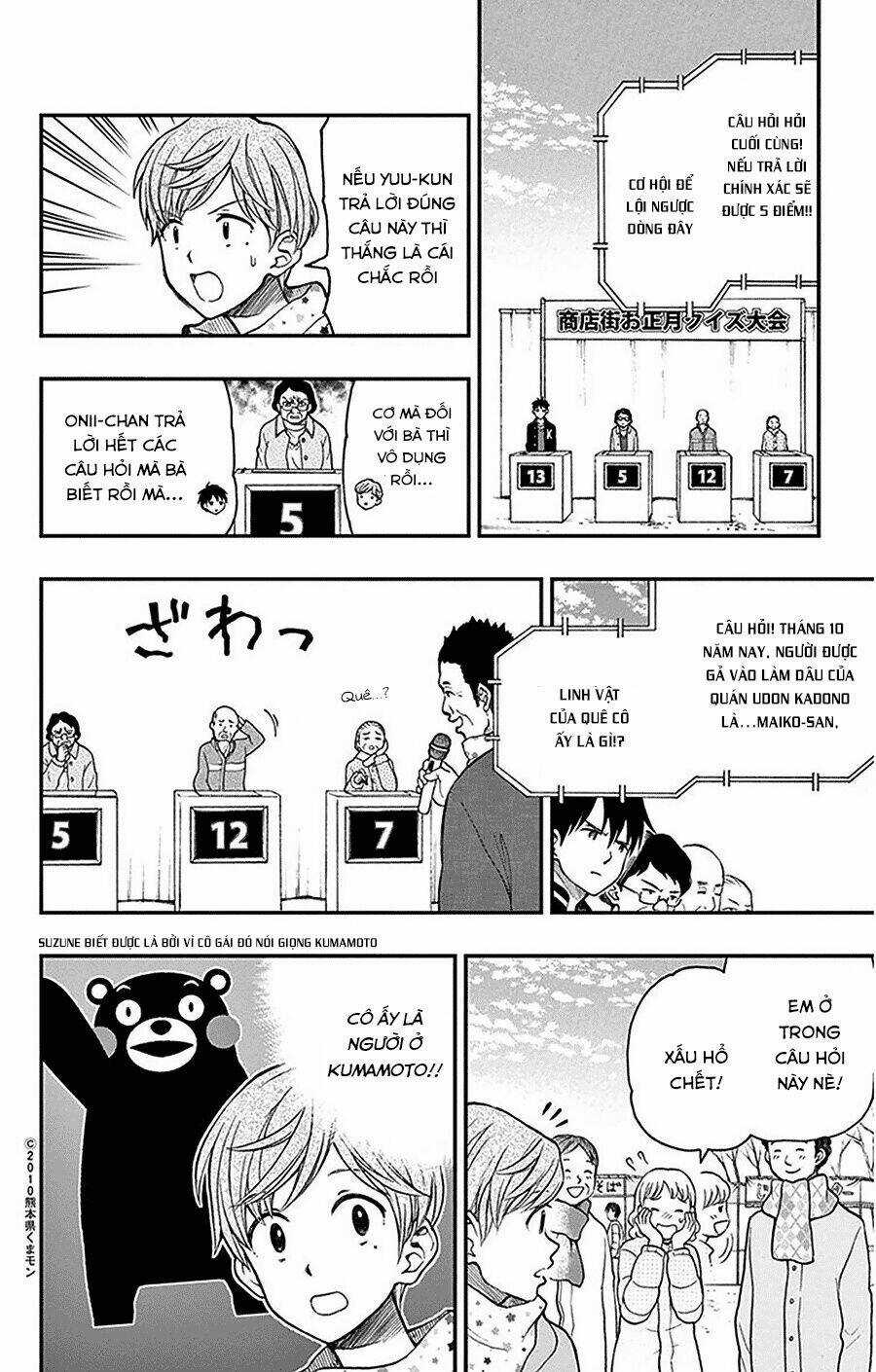 Yugami-Kun Ni Wa Tomodachi Ga Inai Manga Chapter 43 trang 22