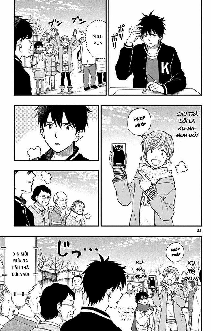 Yugami-Kun Ni Wa Tomodachi Ga Inai Manga Chapter 43 trang 23
