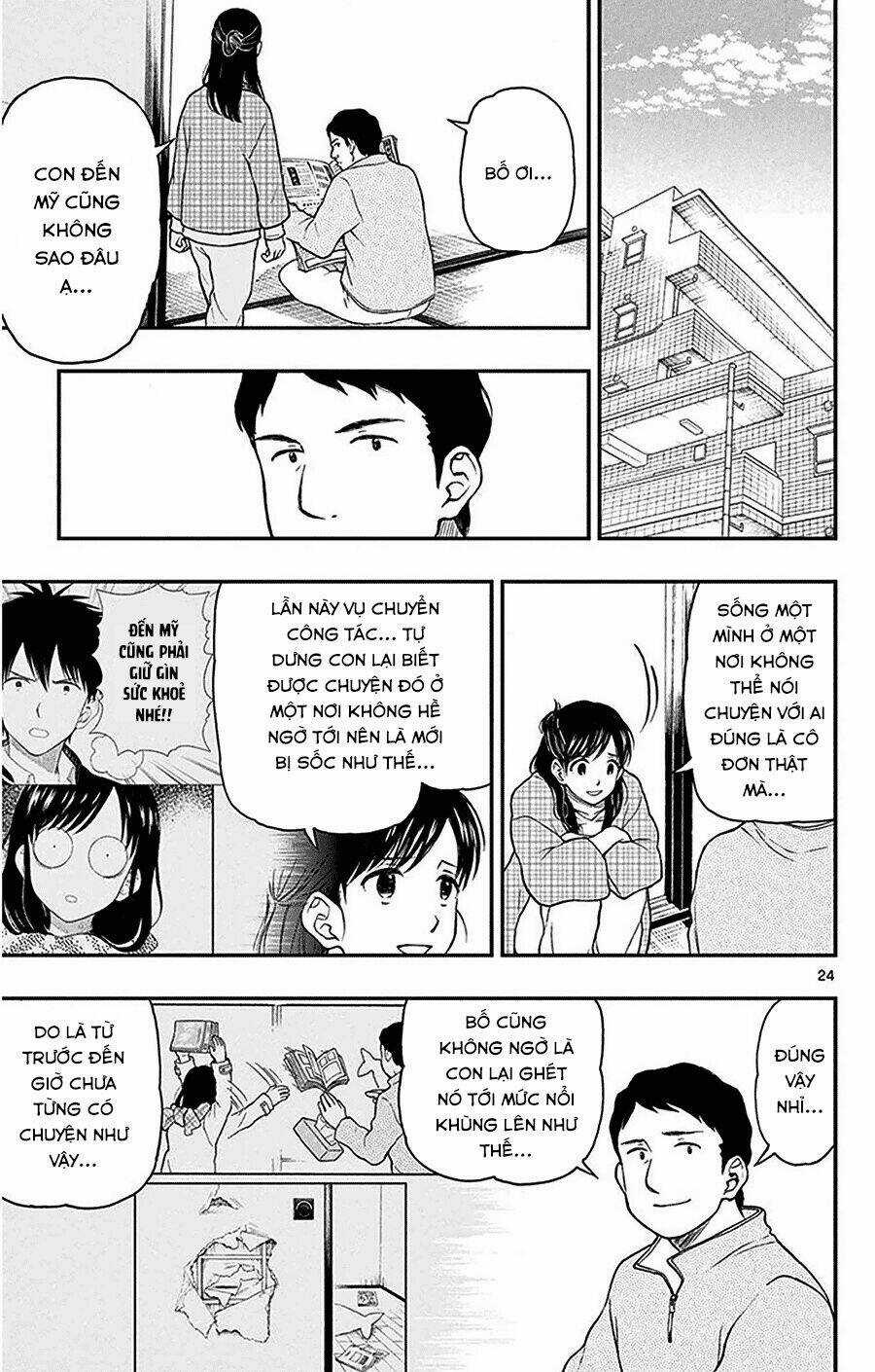 Yugami-Kun Ni Wa Tomodachi Ga Inai Manga Chapter 43 trang 25