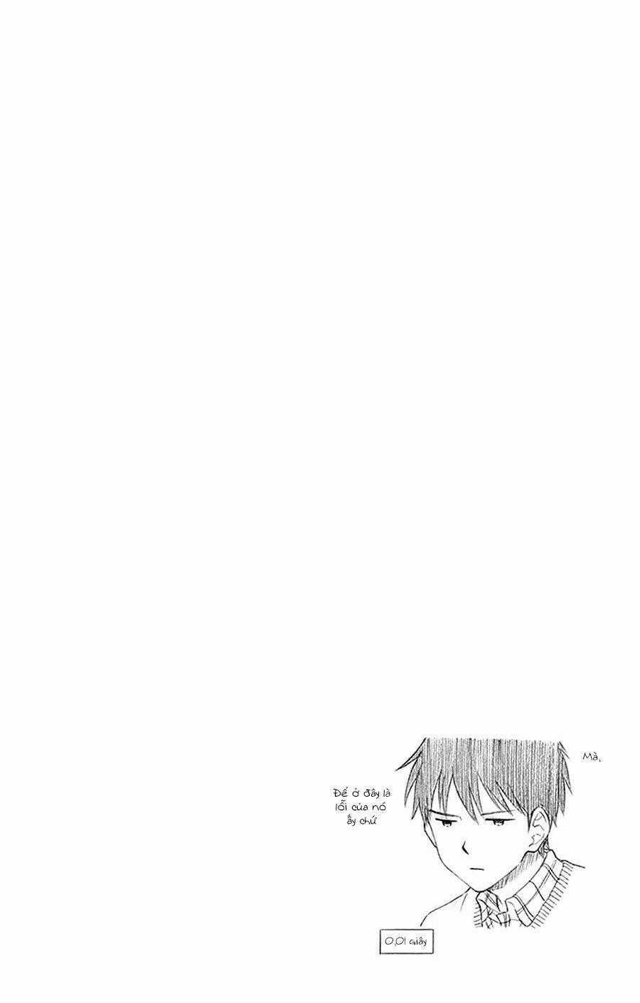 Yugami-Kun Ni Wa Tomodachi Ga Inai Manga Chapter 43 trang 32