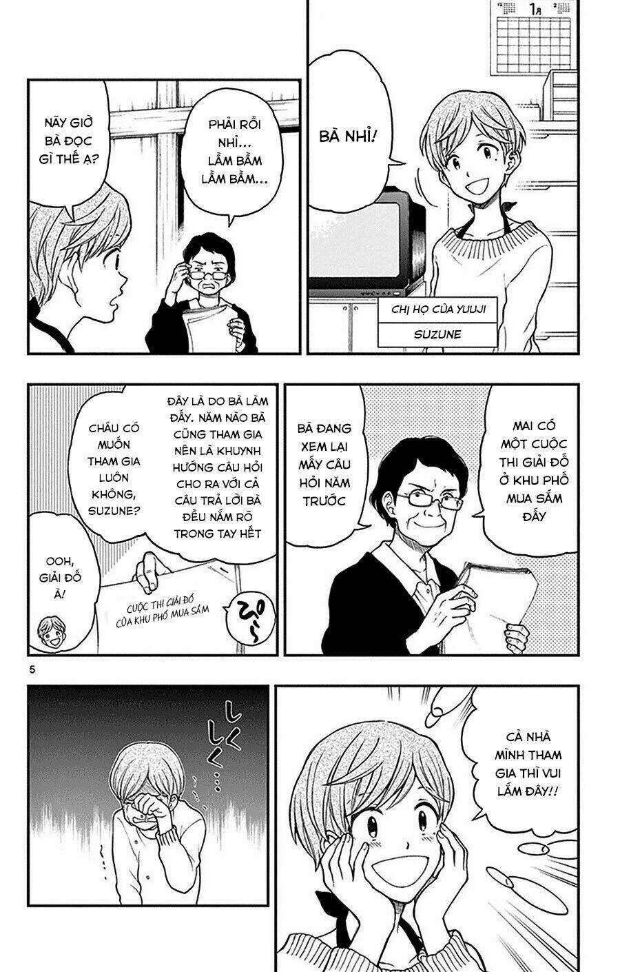 Yugami-Kun Ni Wa Tomodachi Ga Inai Manga Chapter 43 trang 6
