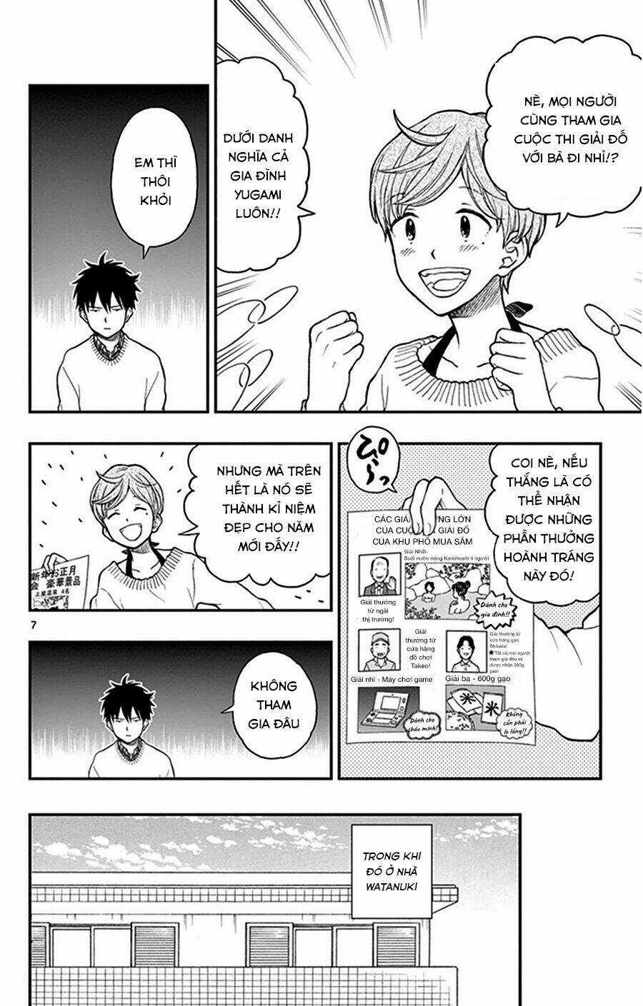 Yugami-Kun Ni Wa Tomodachi Ga Inai Manga Chapter 43 trang 8