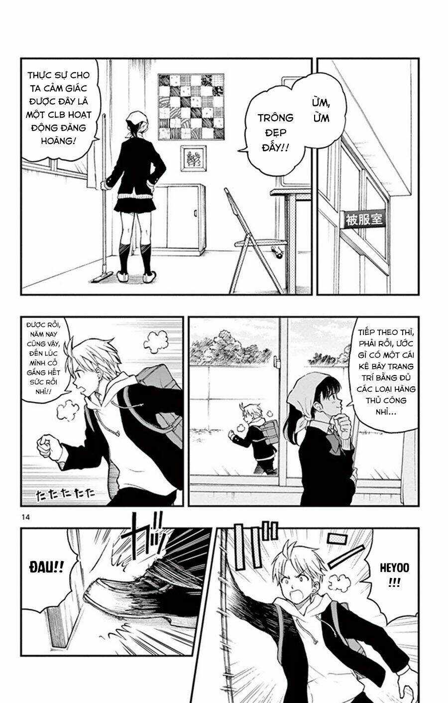 Yugami-Kun Ni Wa Tomodachi Ga Inai Manga Chapter 44 trang 14