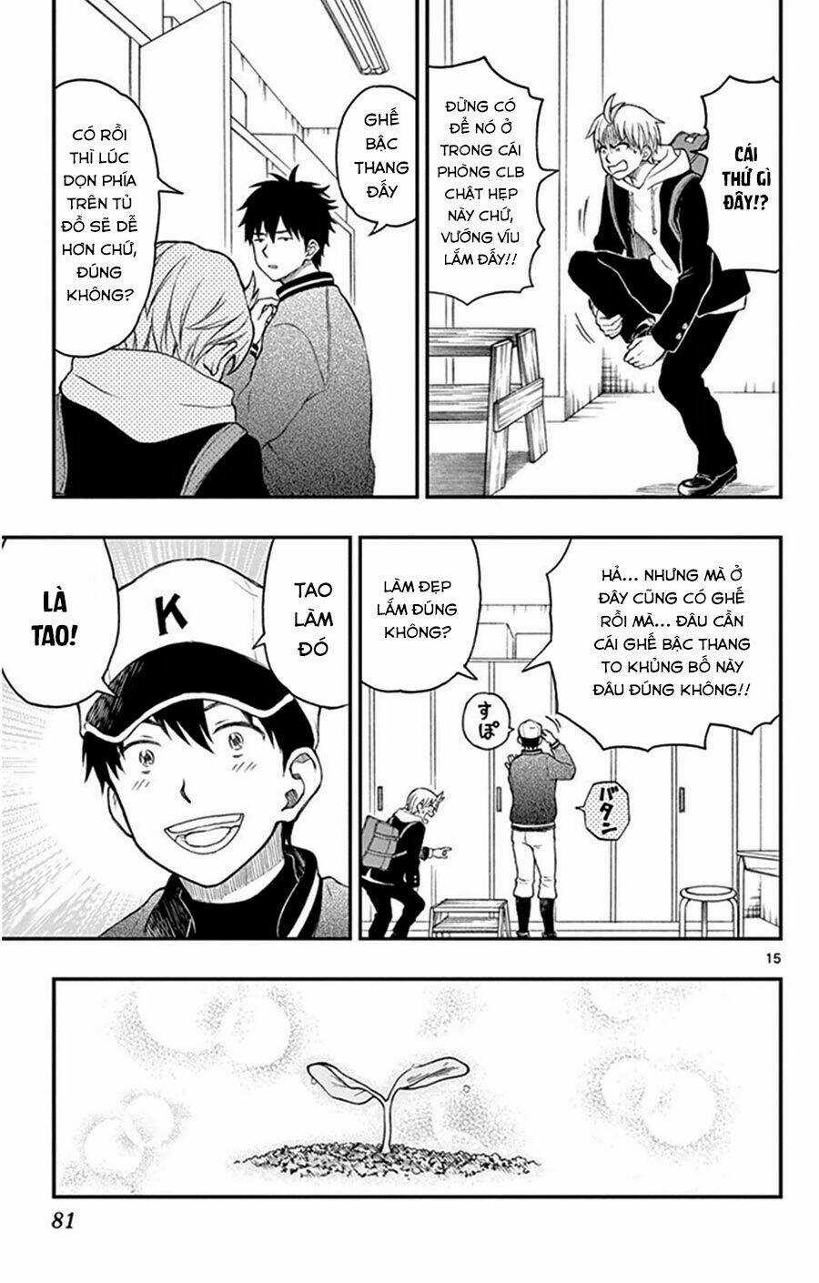 Yugami-Kun Ni Wa Tomodachi Ga Inai Manga Chapter 44 trang 15