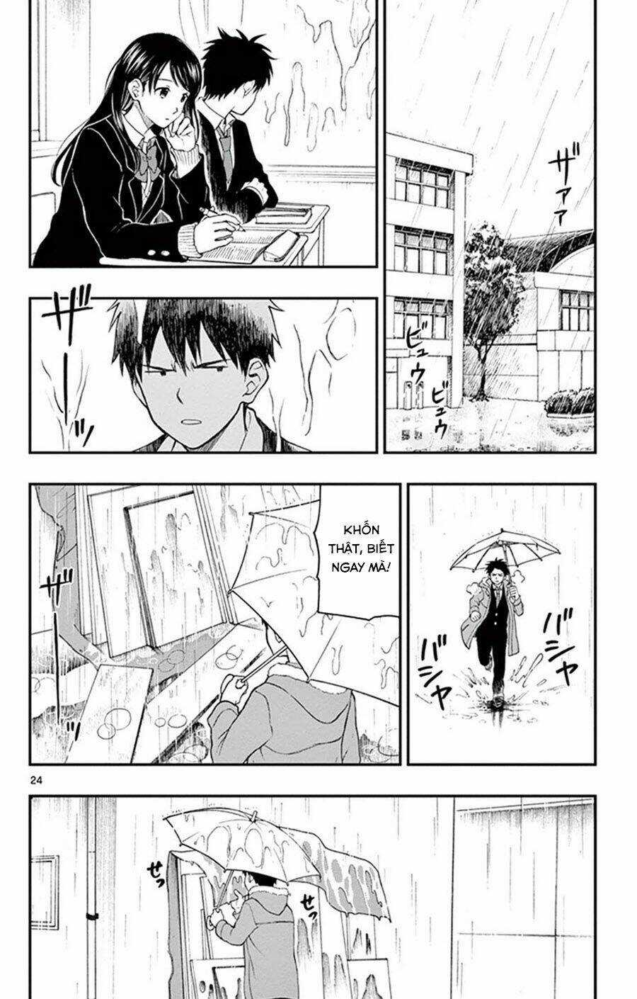 Yugami-Kun Ni Wa Tomodachi Ga Inai Manga Chapter 44 trang 24