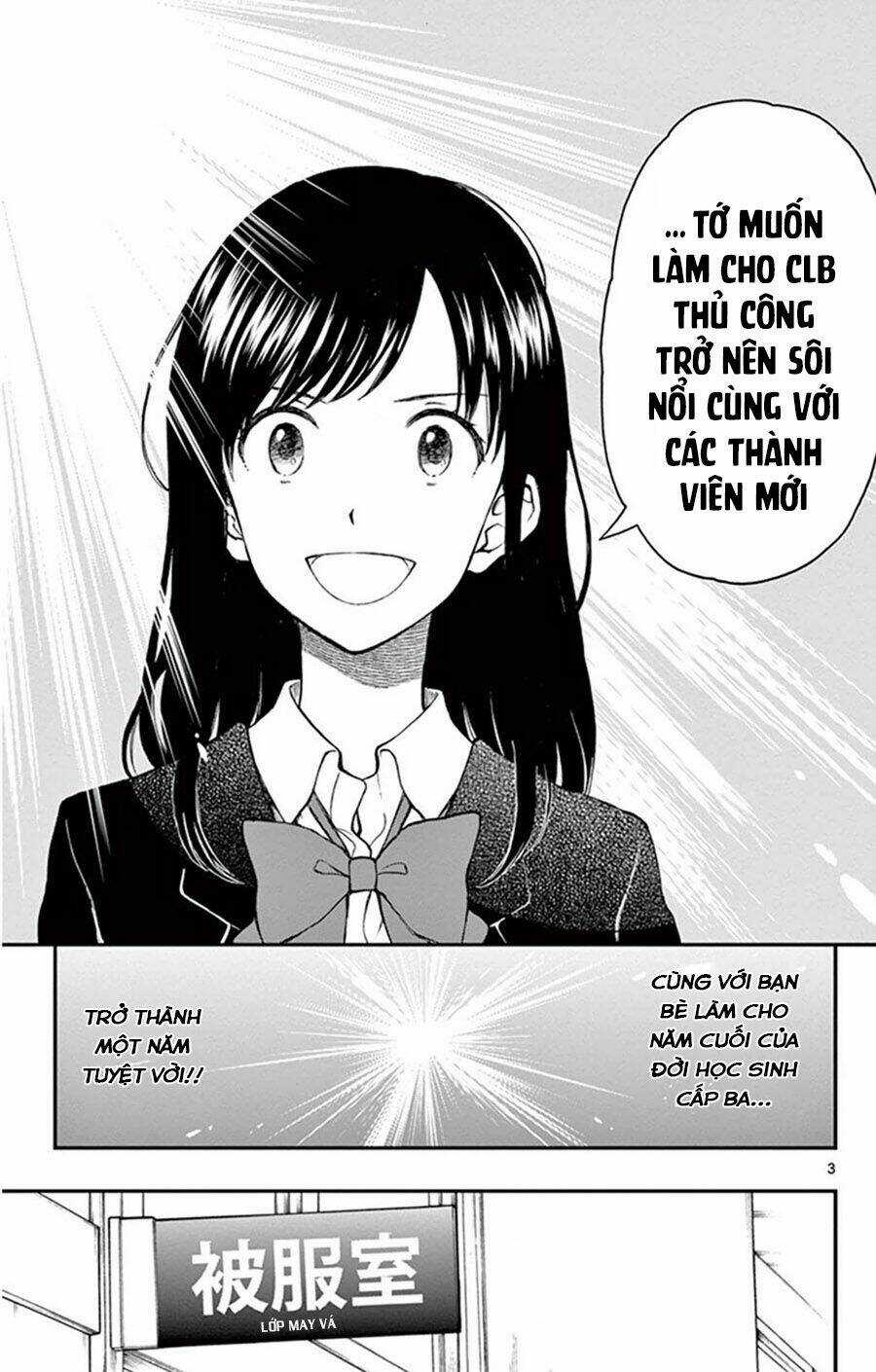 Yugami-Kun Ni Wa Tomodachi Ga Inai Manga Chapter 44 trang 3