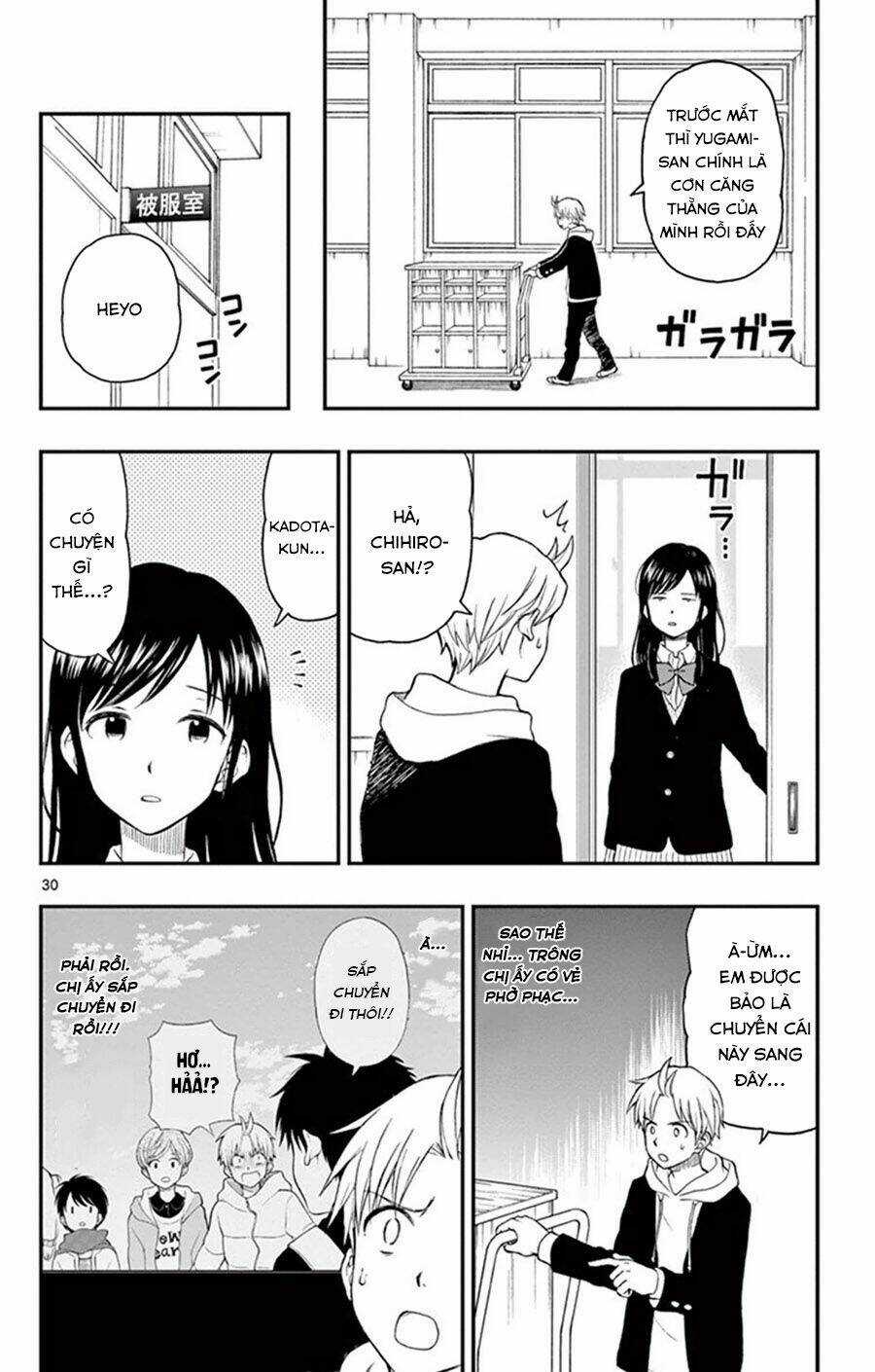 Yugami-Kun Ni Wa Tomodachi Ga Inai Manga Chapter 44 trang 30
