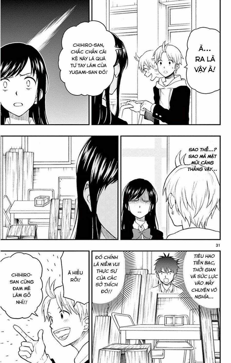 Yugami-Kun Ni Wa Tomodachi Ga Inai Manga Chapter 44 trang 31