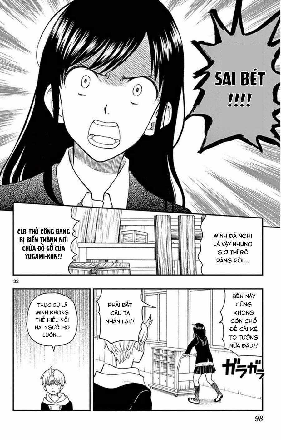 Yugami-Kun Ni Wa Tomodachi Ga Inai Manga Chapter 44 trang 32