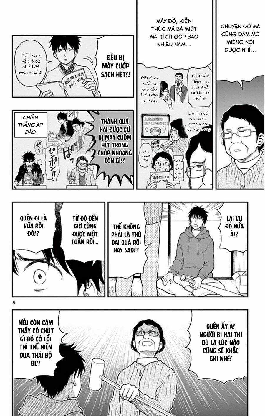 Yugami-Kun Ni Wa Tomodachi Ga Inai Manga Chapter 44 trang 8