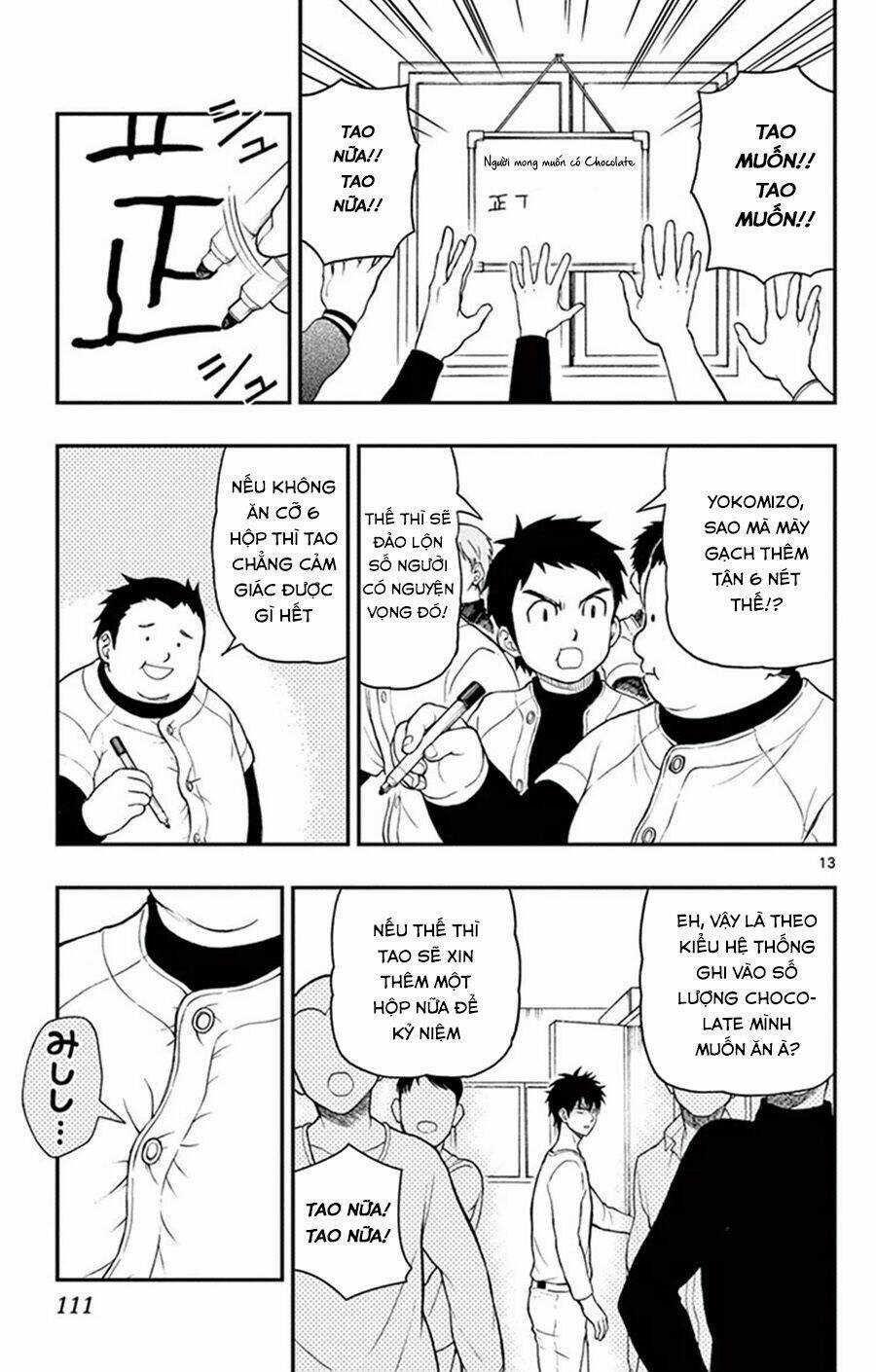 Yugami-Kun Ni Wa Tomodachi Ga Inai Manga Chapter 45 trang 13