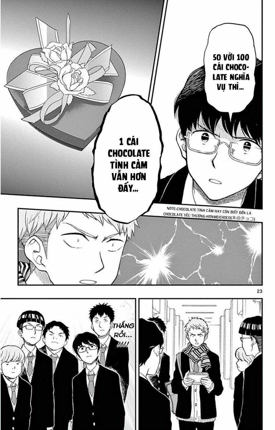 Yugami-Kun Ni Wa Tomodachi Ga Inai Manga Chapter 45 trang 23