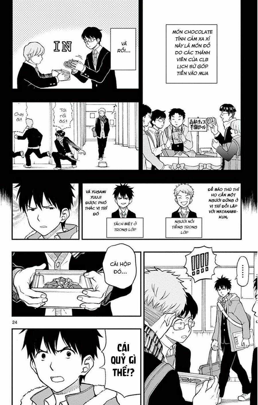 Yugami-Kun Ni Wa Tomodachi Ga Inai Manga Chapter 45 trang 24