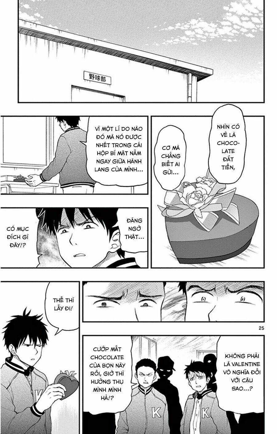 Yugami-Kun Ni Wa Tomodachi Ga Inai Manga Chapter 45 trang 25