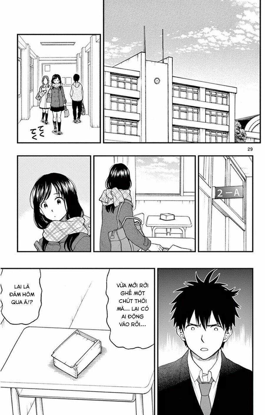 Yugami-Kun Ni Wa Tomodachi Ga Inai Manga Chapter 45 trang 29
