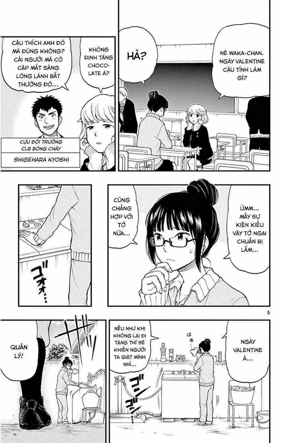 Yugami-Kun Ni Wa Tomodachi Ga Inai Manga Chapter 45 trang 5