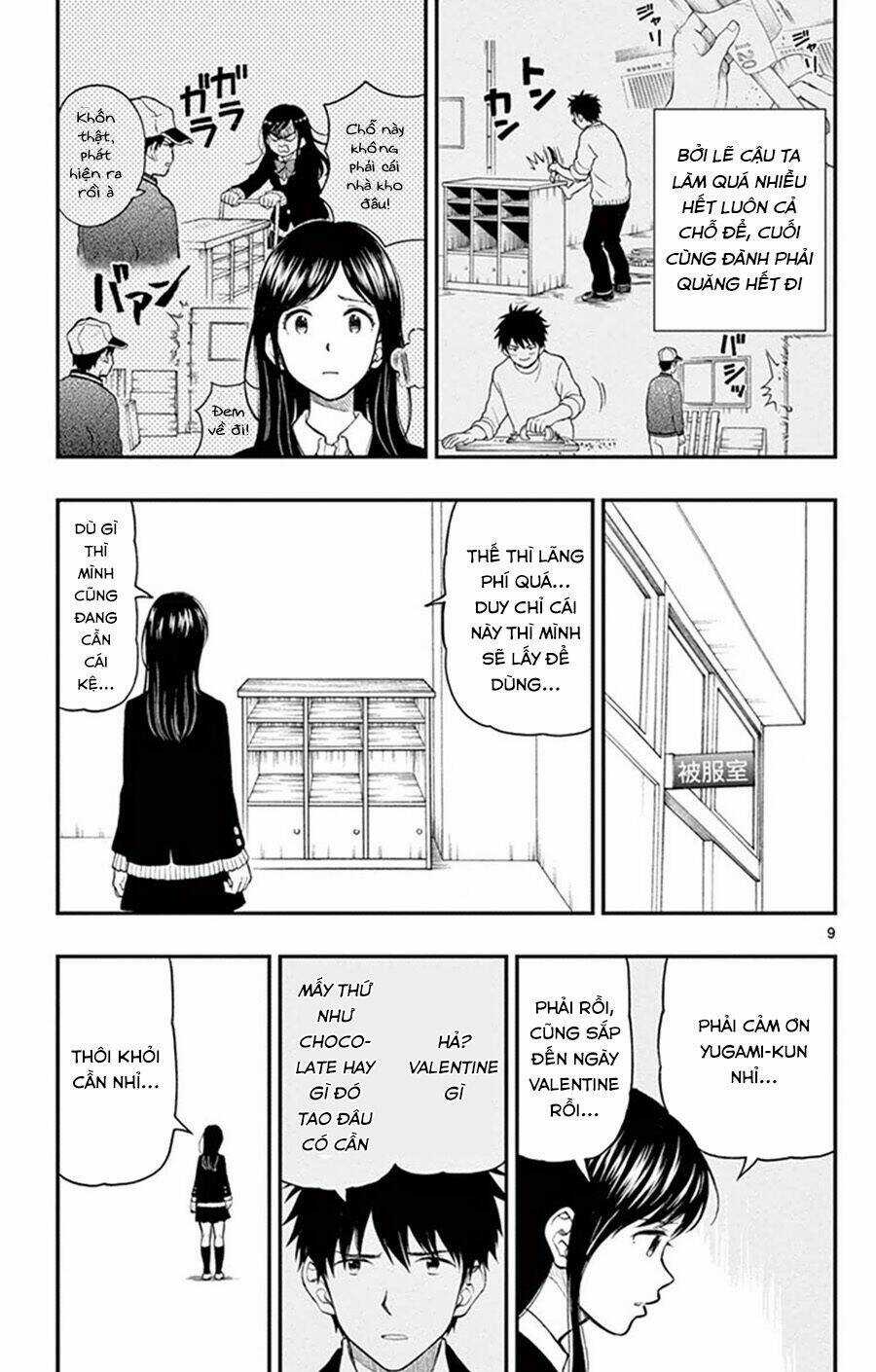 Yugami-Kun Ni Wa Tomodachi Ga Inai Manga Chapter 45 trang 9