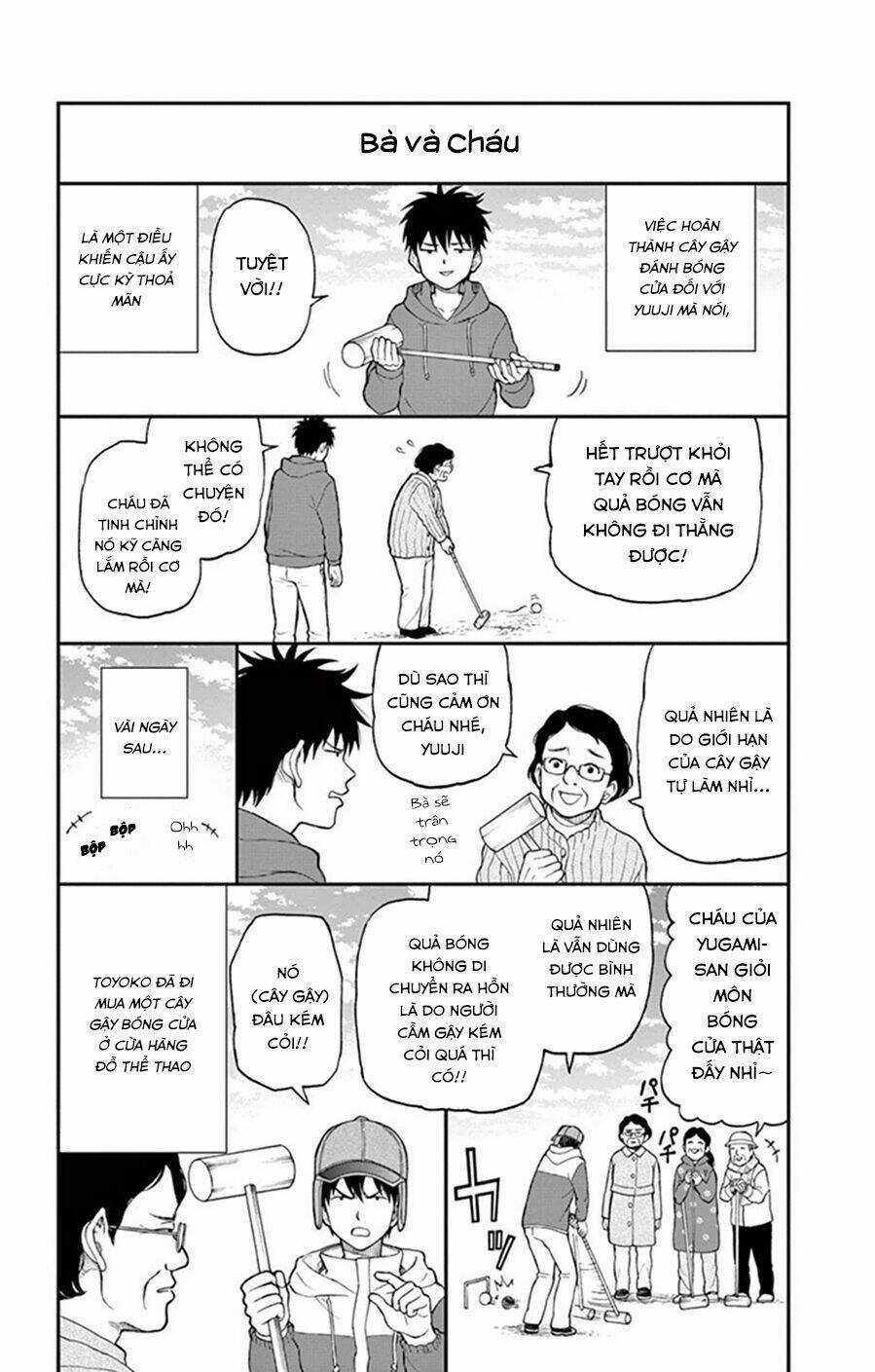 Yugami-Kun Ni Wa Tomodachi Ga Inai Manga Chapter 46.5 trang 2