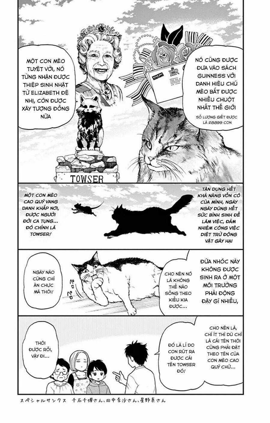 Yugami-Kun Ni Wa Tomodachi Ga Inai Manga Chapter 46.5 trang 4