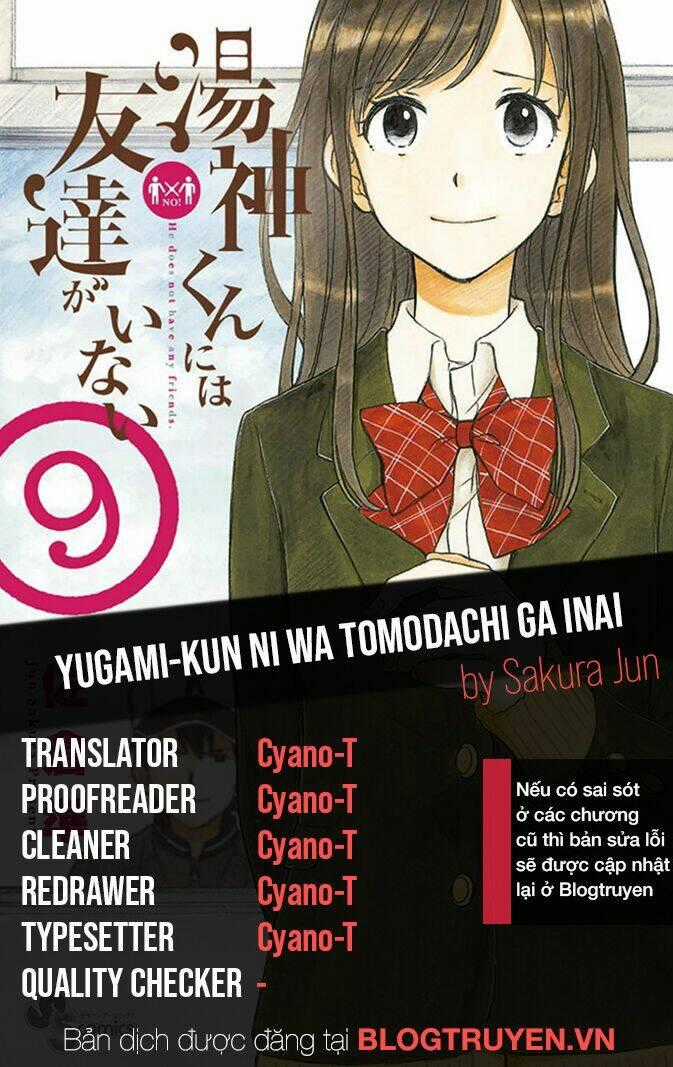 Yugami-Kun Ni Wa Tomodachi Ga Inai Manga Chapter 46.5 trang 5