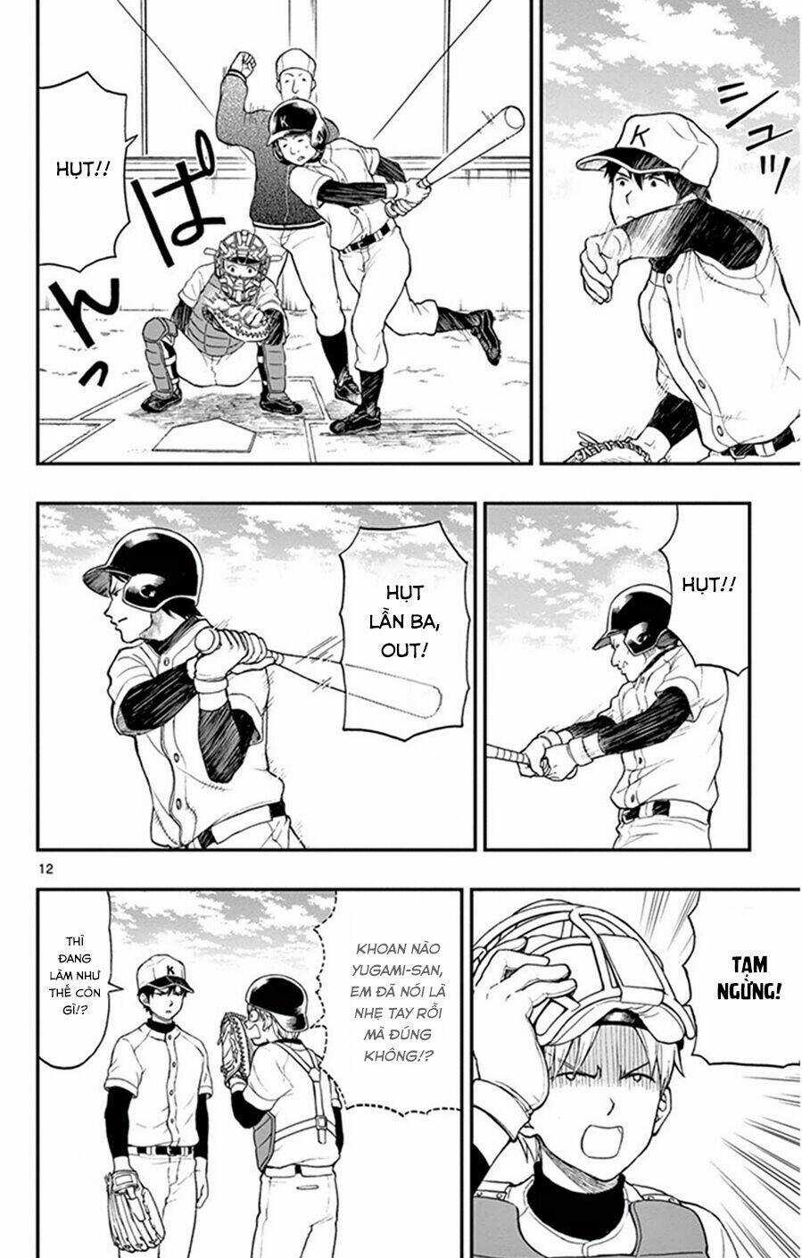 Yugami-Kun Ni Wa Tomodachi Ga Inai Manga Chapter 46 trang 12