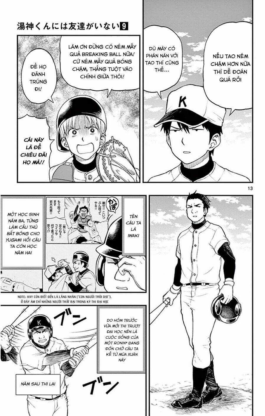 Yugami-Kun Ni Wa Tomodachi Ga Inai Manga Chapter 46 trang 13