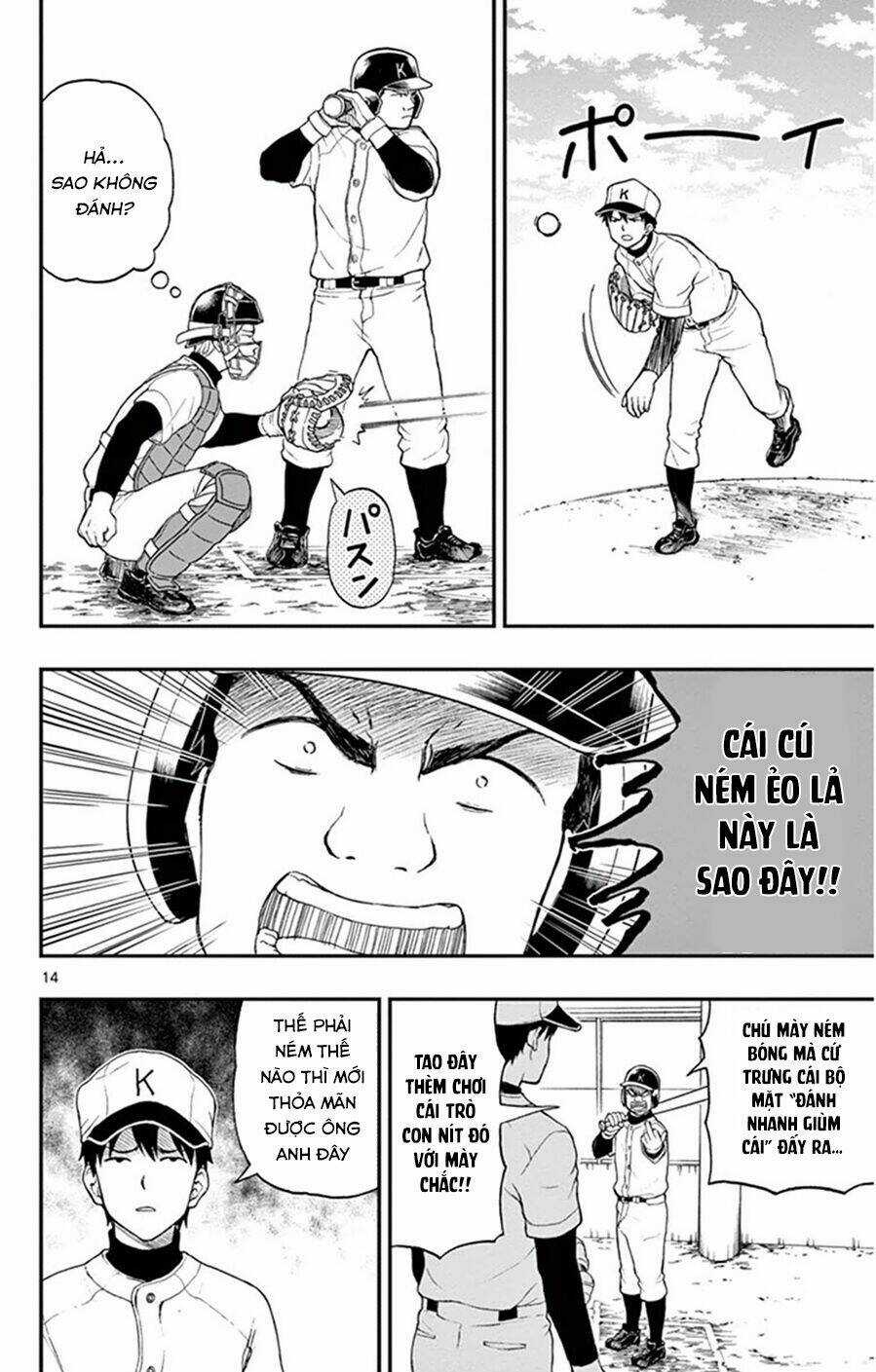 Yugami-Kun Ni Wa Tomodachi Ga Inai Manga Chapter 46 trang 14