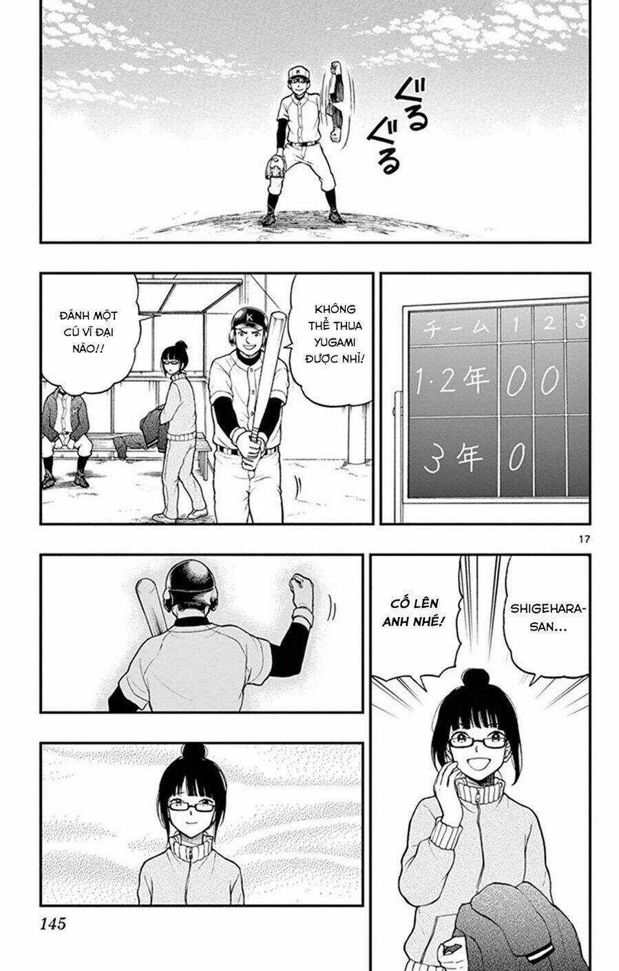 Yugami-Kun Ni Wa Tomodachi Ga Inai Manga Chapter 46 trang 17