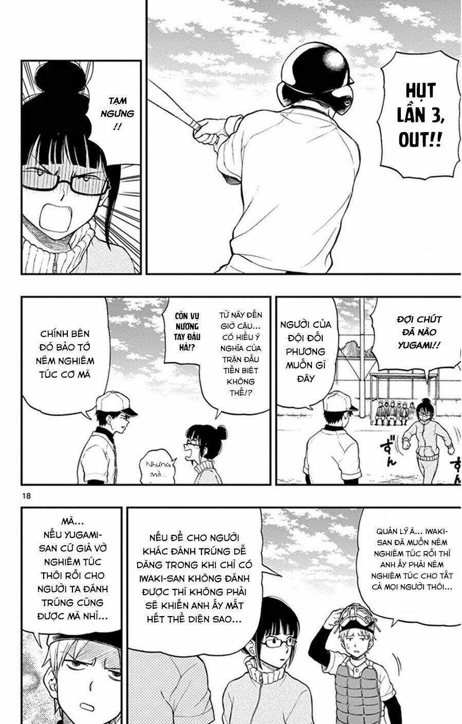 Yugami-Kun Ni Wa Tomodachi Ga Inai Manga Chapter 46 trang 18