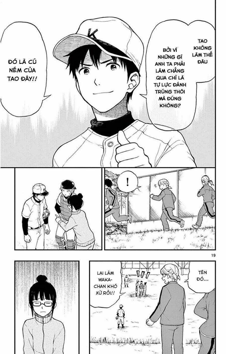 Yugami-Kun Ni Wa Tomodachi Ga Inai Manga Chapter 46 trang 19