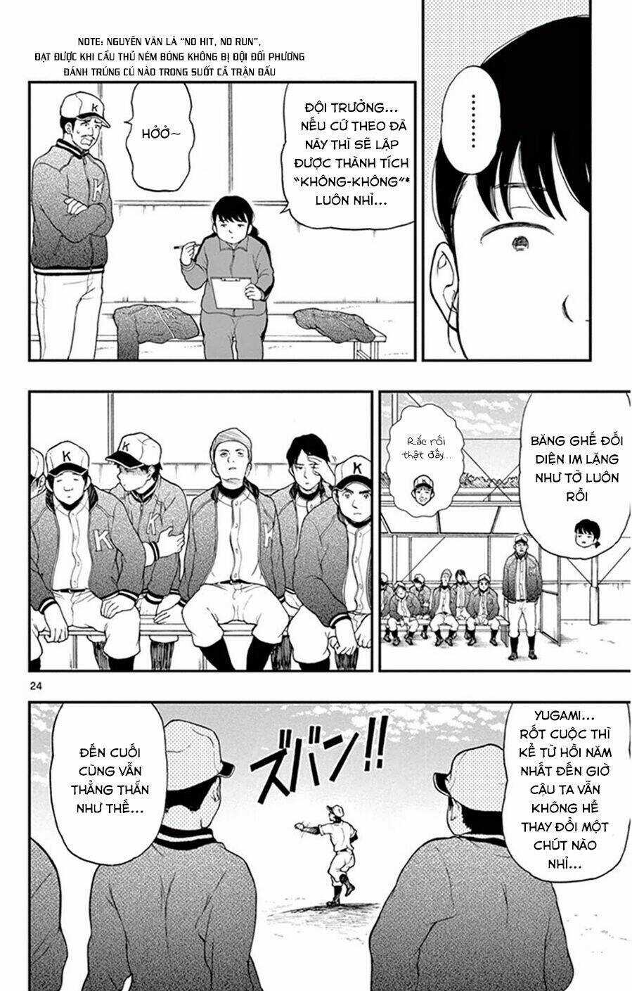 Yugami-Kun Ni Wa Tomodachi Ga Inai Manga Chapter 46 trang 24