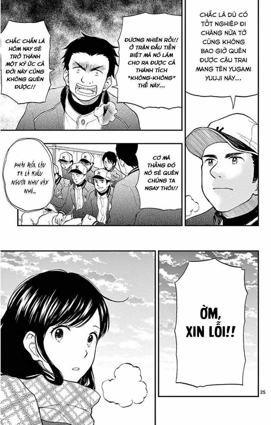 Yugami-Kun Ni Wa Tomodachi Ga Inai Manga Chapter 46 trang 25