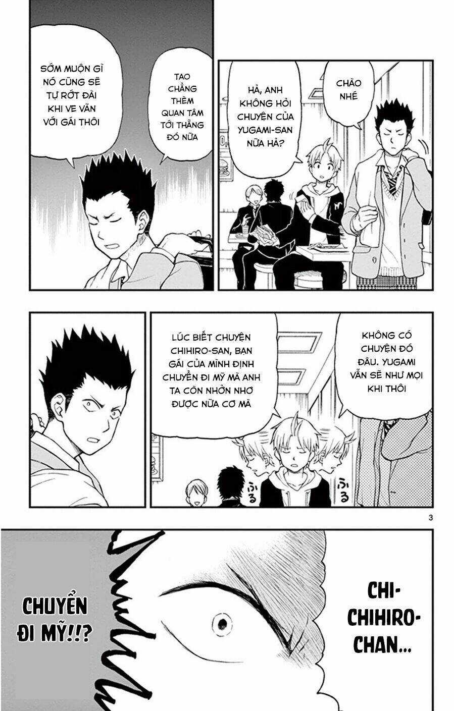 Yugami-Kun Ni Wa Tomodachi Ga Inai Manga Chapter 46 trang 3