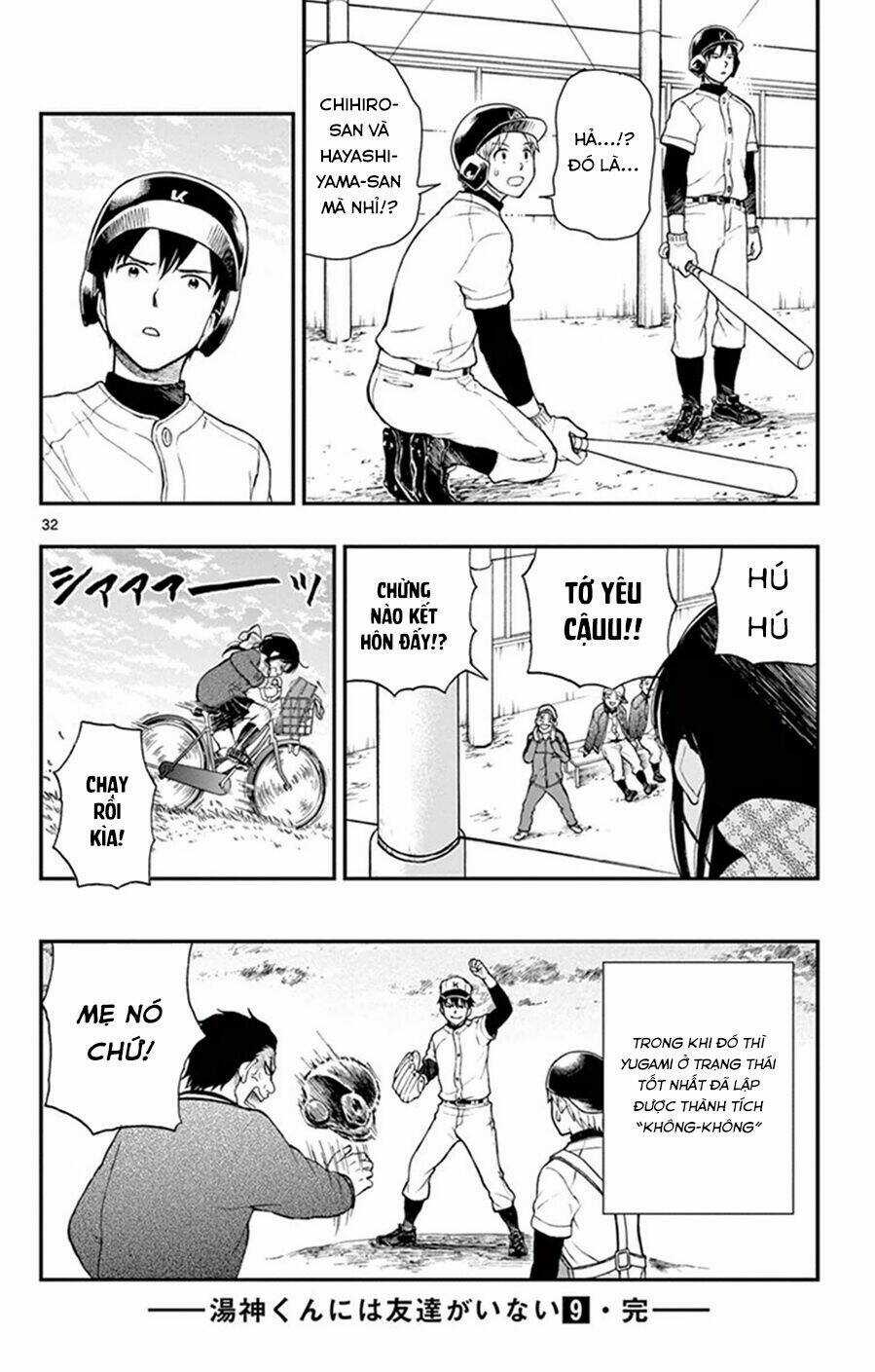 Yugami-Kun Ni Wa Tomodachi Ga Inai Manga Chapter 46 trang 32