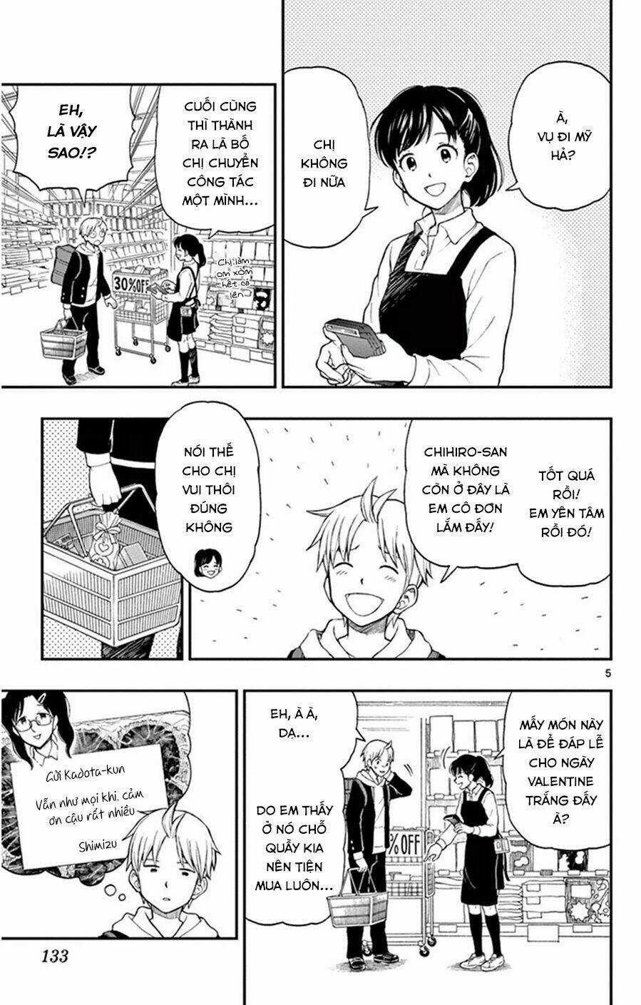 Yugami-Kun Ni Wa Tomodachi Ga Inai Manga Chapter 46 trang 5