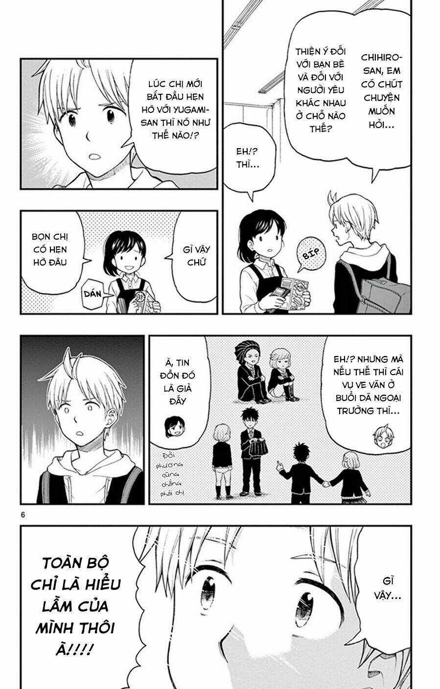 Yugami-Kun Ni Wa Tomodachi Ga Inai Manga Chapter 46 trang 6